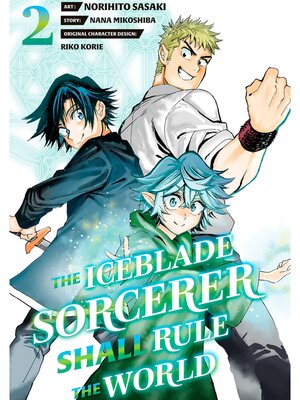 The Iceblade Sorcerer Shall Rule the World, Volume 2 - ebook